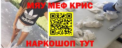 МДМА Изобильный