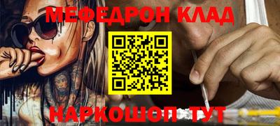 наркотики Ирбит