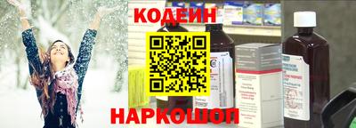 МДМА Изобильный