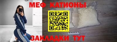 гашик Ипатово