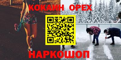 а пвп мука Жуковский