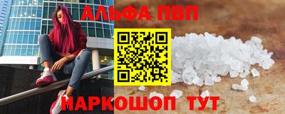 гашик Ипатово