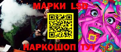 наркотики Ирбит