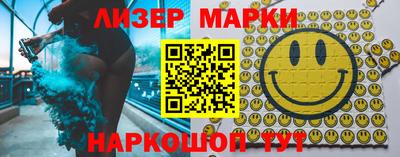 а пвп мука Жуковский