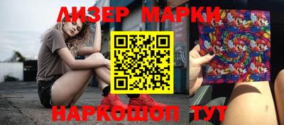 а пвп мука Жуковский