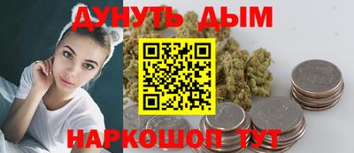 гашик Ипатово
