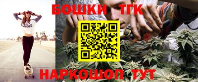 а пвп мука Жуковский
