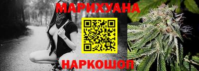 а пвп мука Жуковский