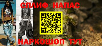 марки nbome Заволжье