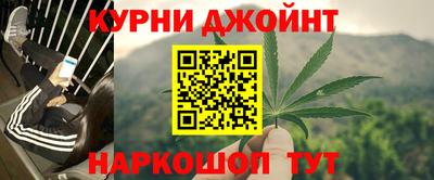 гашик Ипатово