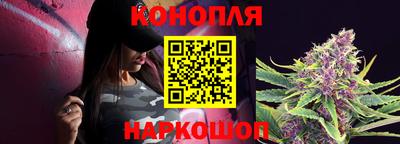 МДМА Изобильный