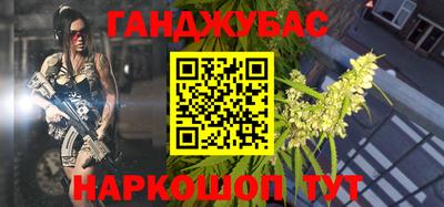 а пвп мука Жуковский
