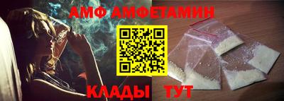марки nbome Заволжье