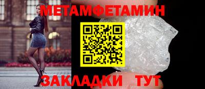 наркотики Ирбит