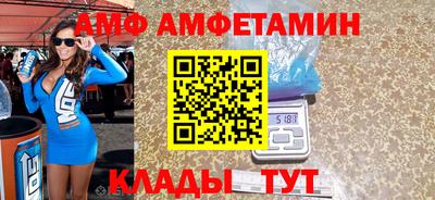 а пвп мука Жуковский