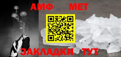 а пвп мука Жуковский