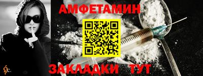 а пвп мука Жуковский