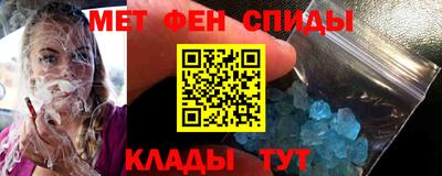 МДМА Изобильный