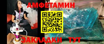 наркотики Ирбит