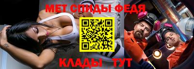 гашик Ипатово