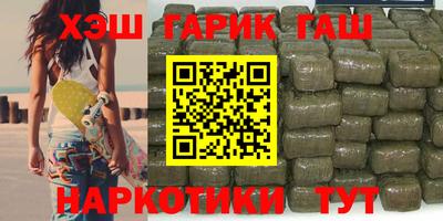 МДМА Изобильный