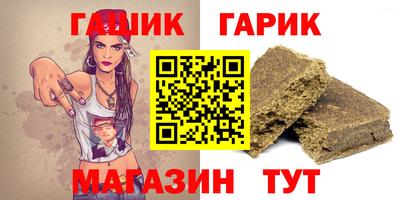наркотики Ирбит