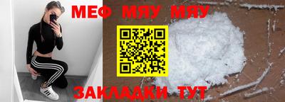 марки nbome Заволжье