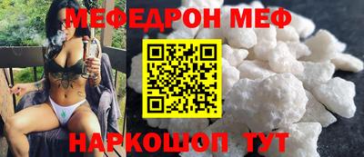 а пвп мука Жуковский